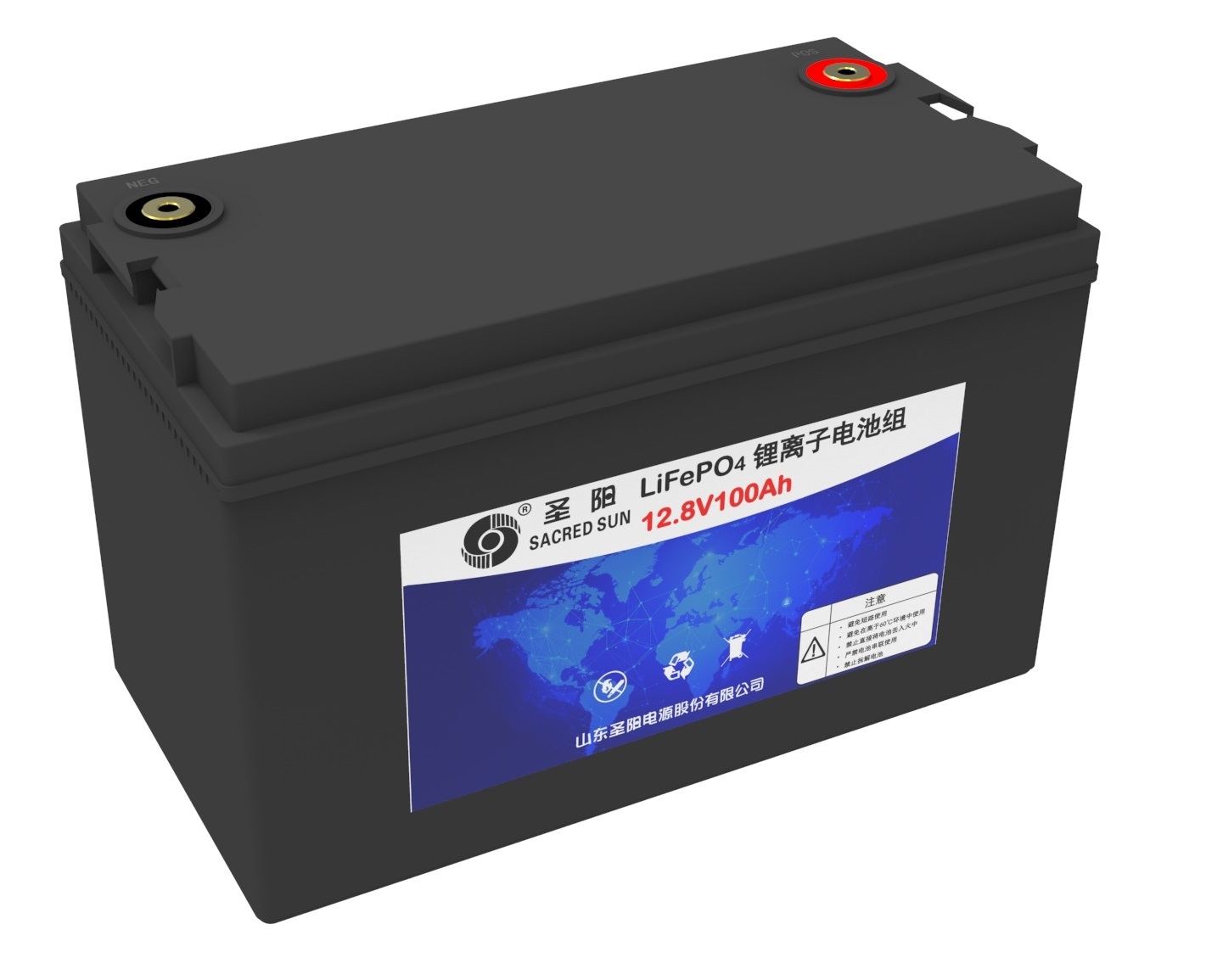合肥圣阳SCIFP 12V系列蓄电池